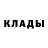 Alpha PVP крисы CK Rinat Gilyazov