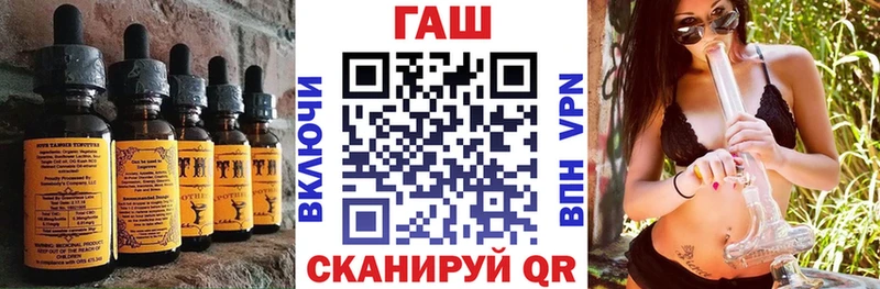 Cannafood конопля  Сясьстрой 