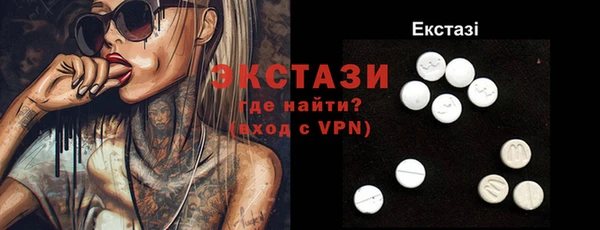 крисы Алзамай
