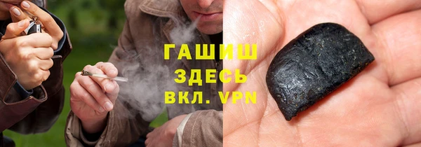 крисы Алзамай