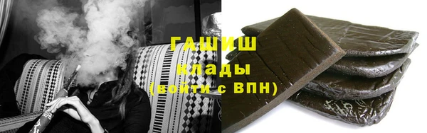 крисы Алзамай
