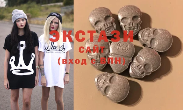 крисы Алзамай