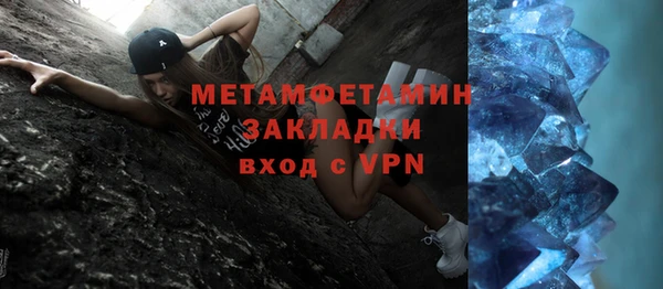 a pvp Абдулино