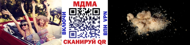 MDMA VHQ  Сясьстрой 