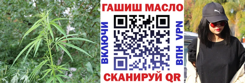 Дистиллят ТГК жижа  Сясьстрой 
